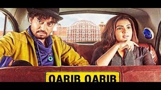 Qarib Qarib Singlle Public Review  Irrfan Khan  Parvathy  SpotboyE [upl. by Rubma351]