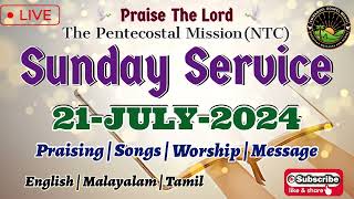 Sunday service 21July 2024 [upl. by Gonroff]