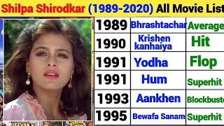 Shilpa Shirodkar 19892020 All movie list Shilpa Shirodkar flop and blockbuster all movie list [upl. by Corson130]