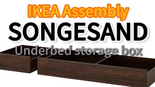 Mastering SONGESAND  Underbed storage box A Guide to Effortless IKEA Furniture Assembly [upl. by Shimkus546]