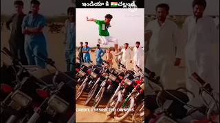 మన ఇండియా తో Challenge 🥵😱 youtubeshorts cricket india ytshorts telugushorts [upl. by Janifer]