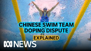 Is the Olympics clean Chinese swim team doping dispute explained  ABC News [upl. by Randee555]