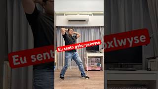 Eu Sento GabuPXLWYSE 20241019 最近一直刷到很洗腦的震拍舞～ fyp fypシ゚viral pxlarizedfn myanmartiktok dance [upl. by Assena]