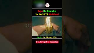 राजा को धोखे से बनाया भिखारी Part  1  The Dictator Movie Explain  shorts youtubeshorts [upl. by Harmonie]