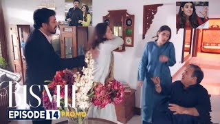 Bismil Episode 14 Teaser  bismil15  New Episode  3rd October 2024  Ary Drama [upl. by Nayve]