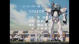 Patlabor The Mobile Police TV Series Trailer [upl. by Enilarac]