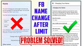 how to change facebook name before 60 days 2023  how to change facebook profile name after limit [upl. by Strage888]