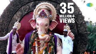 Sukhkarta Dukhharta Lazim Version  Ganesh Aarti  Ganpati Song  Ganpati Bappa Morya [upl. by Jeffers]