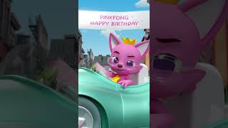 Whose Birthday is It 🕶️ pinkfong [upl. by Nnazil]