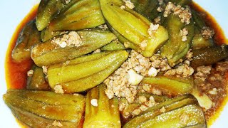 Как готовить БамияОкра с мясом  Рецепт ОкраOkra with meat [upl. by Cassondra]