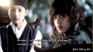 Sungkyunkwan ScandalGeolOs Monologue [upl. by Swope]