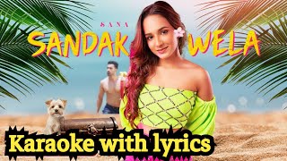 sadak wela manaram karaoke with lyrics without voice සඳක් වෙලා මනරම් [upl. by Orford]