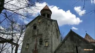 Monastery Sanahin Lori Region Armenia  Монастырь Санаин Лорийская область Армения [upl. by Perron]