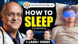 TOP Brain Doctor  Sleep Hacks Neuroscience Yoga Nidra amp Dreams  Dr Alok Sharma On TRS [upl. by Maclaine967]