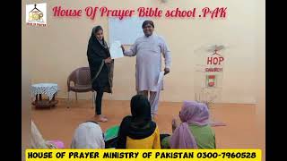 HOP Bible school Pakistan 🇵🇰 1st term [upl. by Adama]