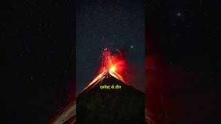 Mars Has the Tallest Volcano in the Solar System shorts viralvideo viralshorts [upl. by Minsat]