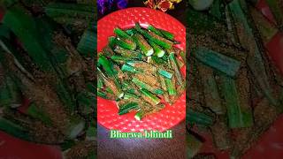 Bharwa bhindi recipe shorts viralshorts tranding [upl. by Utter]