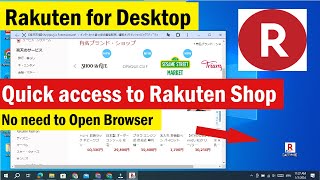 Rakuten for PC desktop  How to quick access to your store on Rakuten  Add rakuten to PC desktop [upl. by Anitniuq]