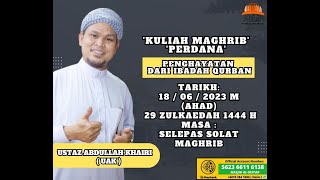 Ustaz Abdullah Khairi [upl. by Allan]