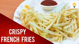 How to Make French Fries [upl. by Elpmet]