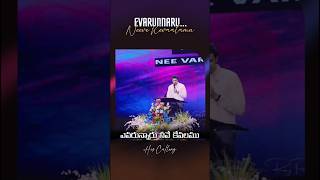 Raj Prakash Paul New Song  Telugu Christian Songs newsong jessypaulsongs rajprakashpaul [upl. by Manvel536]