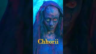 Top 5 Indian movie  Lapachhapi  Nine  Chhorii  Aamis  Welcome Home [upl. by Htur]