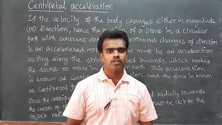 Class 9 Centripetal acceleration in tamil [upl. by Areta]