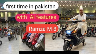 Pakistans first EBike Scooty with Al Features M8 Scotty Review 2024  New Design Alnasirtv [upl. by Pejsach]