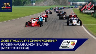 2019 Italian F4 Championship  Race in Vallelunga 8 laps  Assetto Corsa [upl. by Esined]