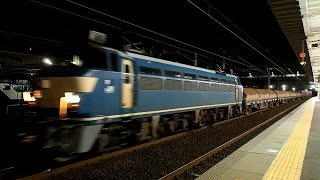 20160901 JR貨物 4085レ EF6630 稲沢駅 [upl. by Errot]