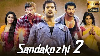 sandakozhi2 vishal Yuvan u1 🎵 kambathu ponnu [upl. by Atilahs380]