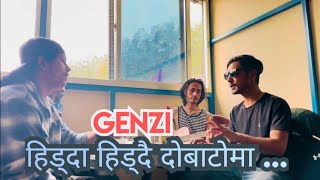 Hidda Hiddai Dobatoma Cover version ll Genzi ll NepalMusicStation [upl. by Sasnak]