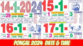 Pongal 2024 Date amp Time  Pongal Holidays  Tamil Calendar [upl. by Cormac]