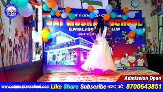 Barso Re Megha Megha  LIVE Celebrations Sai Muskan [upl. by Eiramlatsyrk]