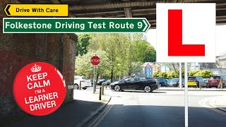 Driving Folkestone Test Route 9 [upl. by Anawak608]