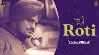 ROTI  Sidhu Moose Wala  Latest Punjabi Songs 2020 [upl. by Monique]