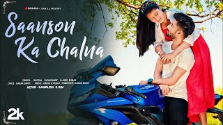 Saanson Ka Chalna  Heart Touching Love Story  Rks Studio [upl. by Aneroc794]