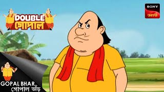 গোঁফ চুরি  Gopal Bhar  Double Gopal  Full Episode [upl. by Nevai510]