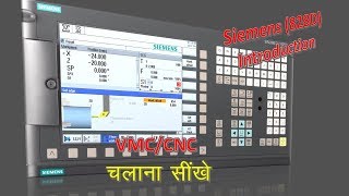 Learn CNCVMC machine in hindi  CNC for begineers  How to RUN CNC [upl. by Fitzhugh]