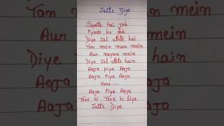 Jalte diye song lyrics song trending shorts ytshorts [upl. by Cianca172]