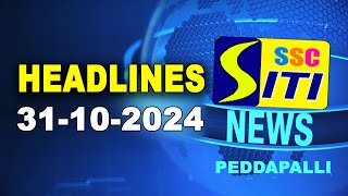 SITINEWS HEADLINES II 31102024 [upl. by Lucilla494]