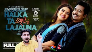 Halka Ta Lajauna “Hoine Ko” Nepali Version  Achurjya Borpatra  Rubina Thapa  Music Video [upl. by Zena]