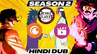 Jio Cinema 🤝 Crunchyroll Partnership 😢 DEMON SLAYER Season 2 New Hindi Dubbing  Muse India Dub ❌ [upl. by Riggall]