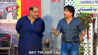 Sakhawat Naz and Agha Majid  Priya Khan  New Stage Drama 2023  Kuri Lahori comedy comedyvideo [upl. by Ajram]