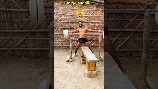 Sun ge pagli fitness motivationshortvideo 💪💪♥️♥️ [upl. by Finlay83]