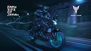 An Invitation to the Dark The 2024 Yamaha MT03 [upl. by Suhail]