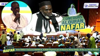 🛑CONCOURS NAFAR AL XURAN ORGANISER PAR AL BACHIR GUEYE LE 10 NOVEMBRE 2024 10 novembre [upl. by Atin]