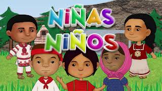 INPI Niños quotMi lengua mi tierraquot La diversidad cultural de México [upl. by Nancie]