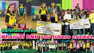 Khanve DNH you tubers cricket premier league full enjoy video nakki baga [upl. by Deeann]