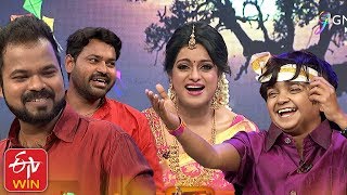 Gang Leader Episode 58 Promo  Sankranthi Special 15th January with Udaya Bhanu amp Naresh on ETV Plus [upl. by Lainahtan]